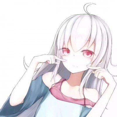 腾讯AI助手马维斯正式上工